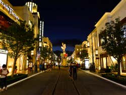 The Grove
